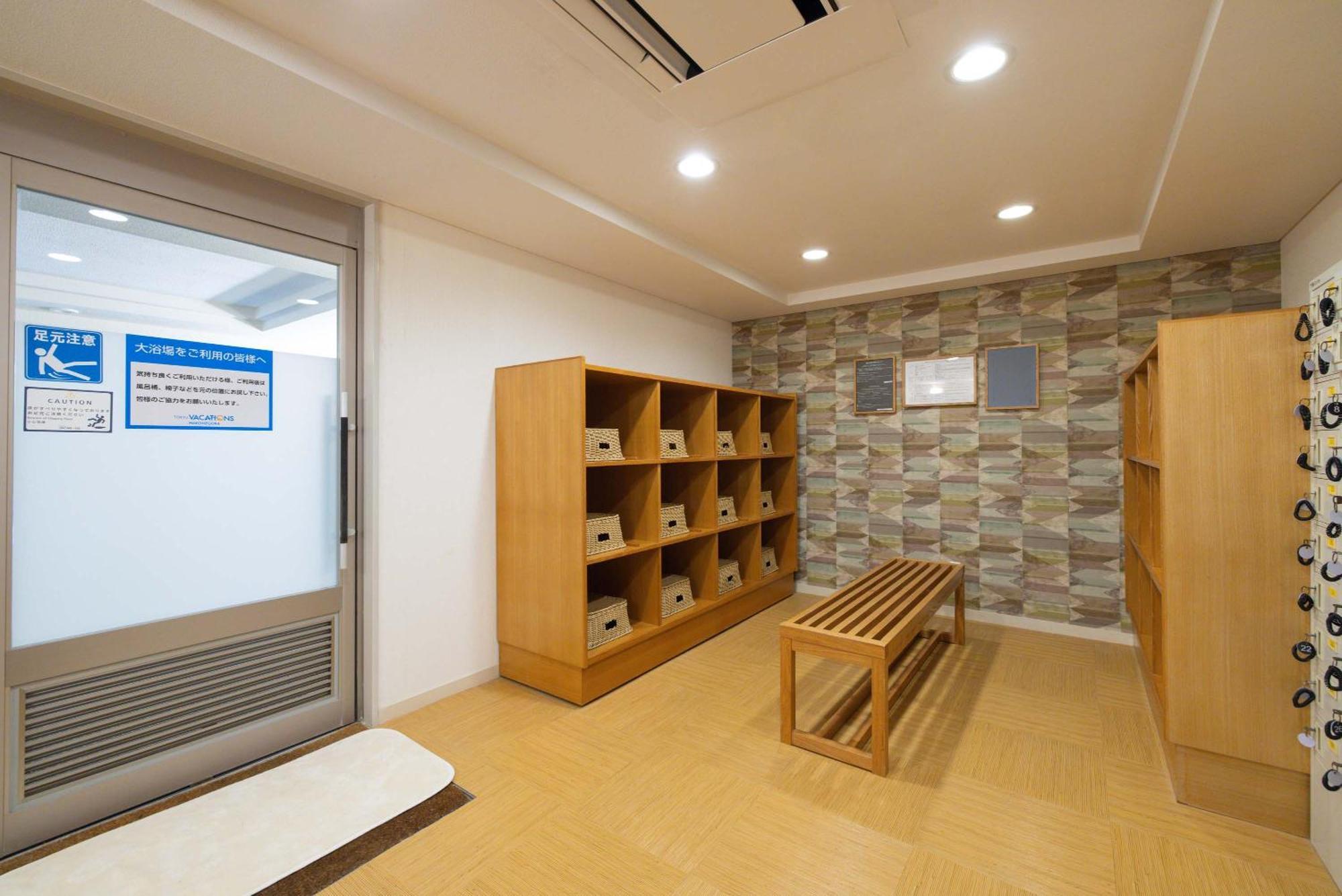 Tokyu Vacations Hakone Gora 호텔 외부 사진